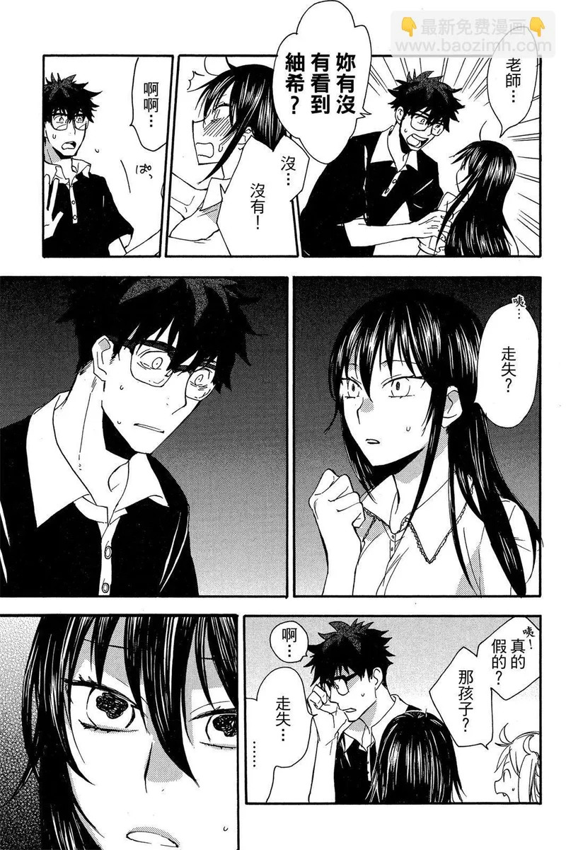 第02卷 第157页
