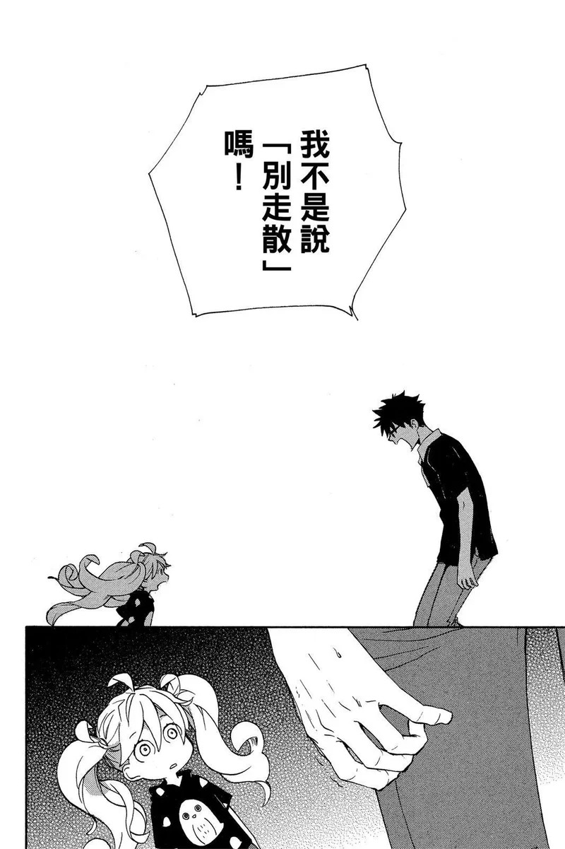 第02卷 第162页