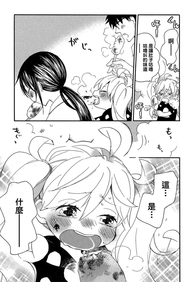 第02卷 第175页