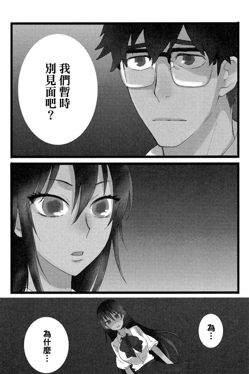 第03卷 第5页