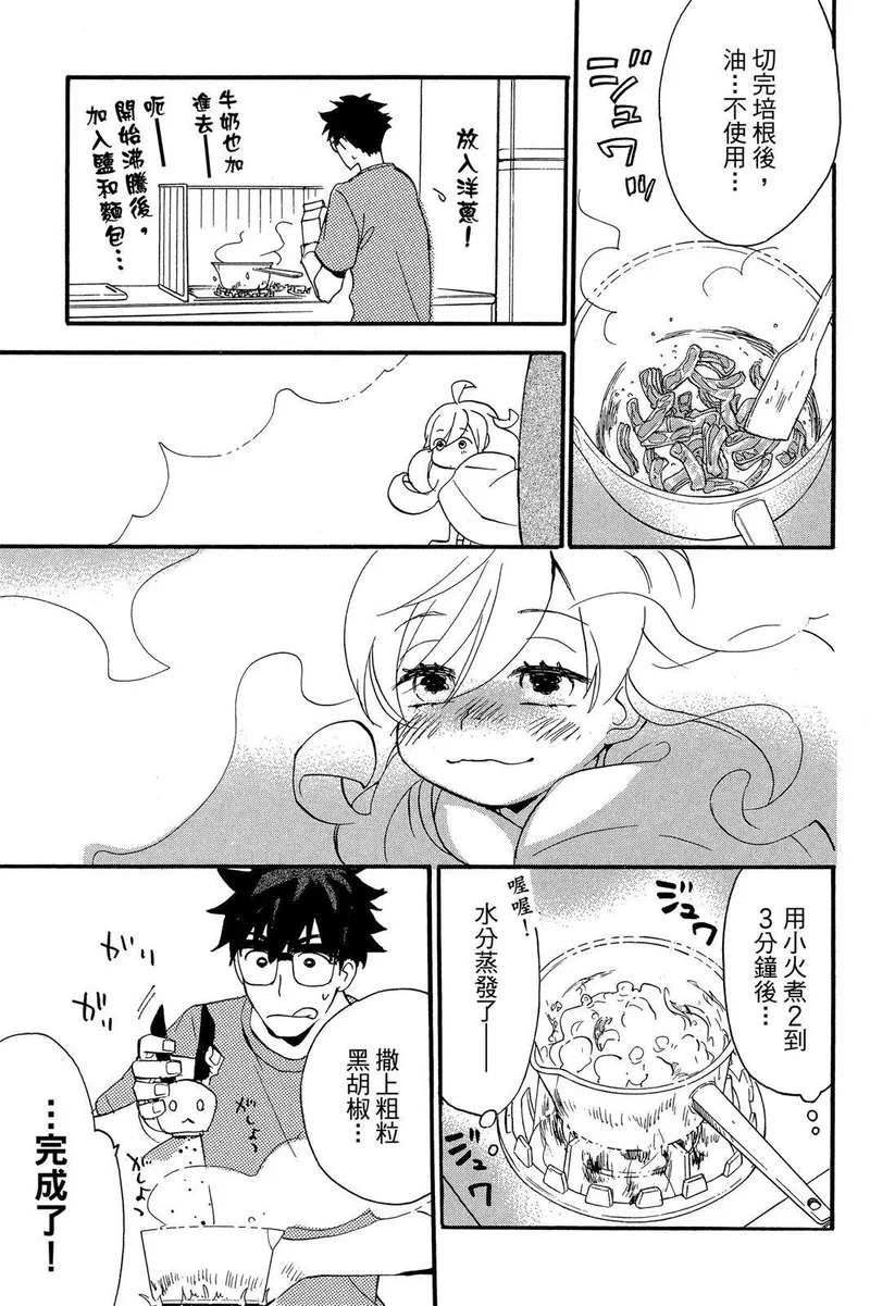 第03卷 第27页