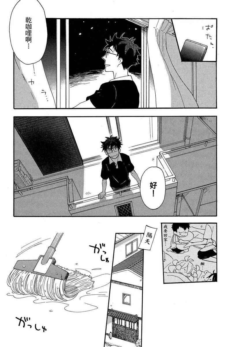 第03卷 第48页