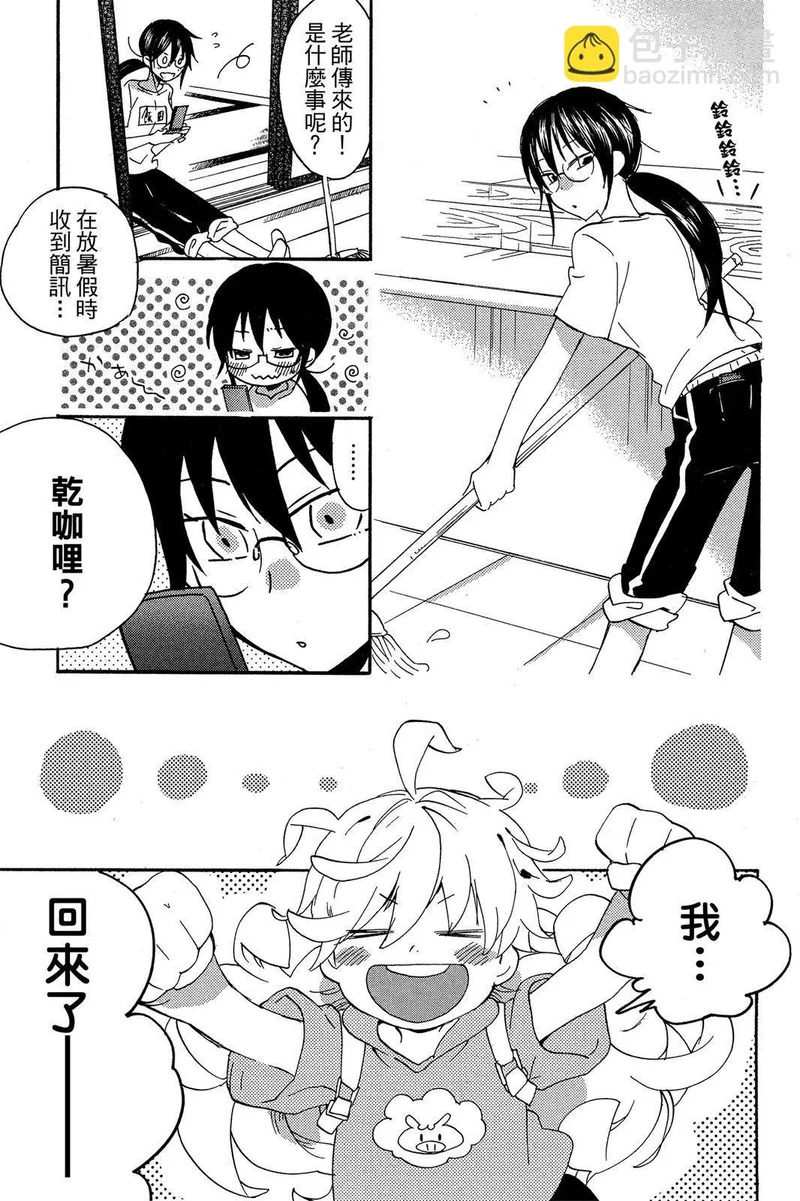 第03卷 第49页