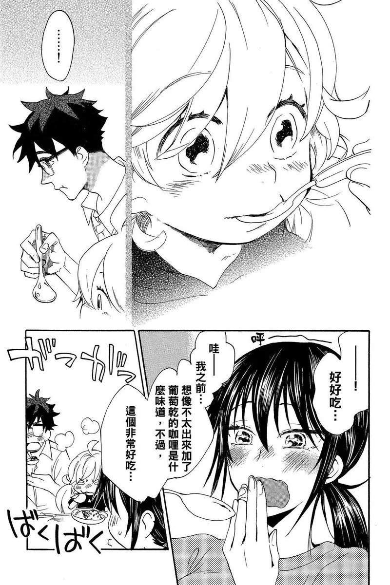 第03卷 第63页
