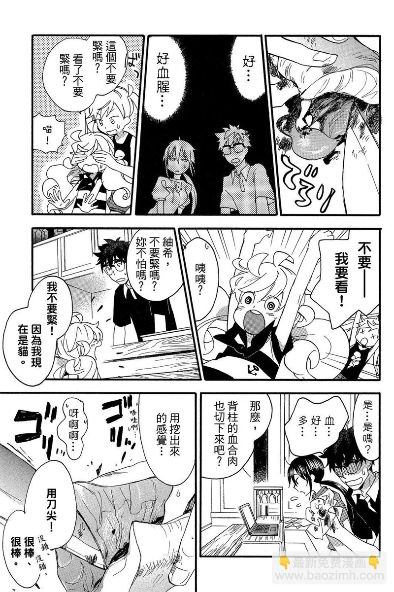 第03卷 第89页
