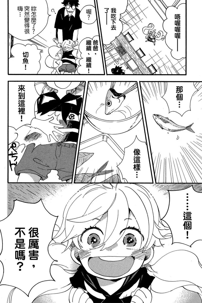 第03卷 第96页