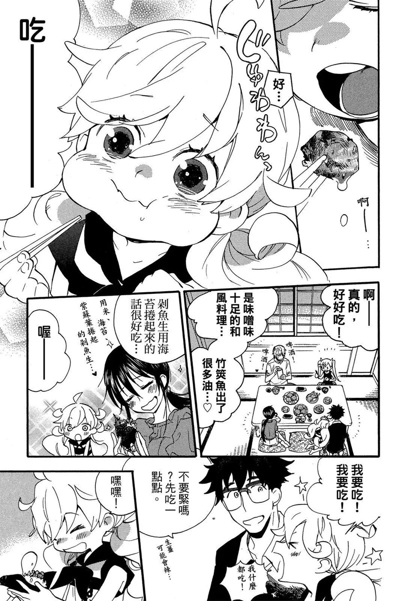 第03卷 第103页