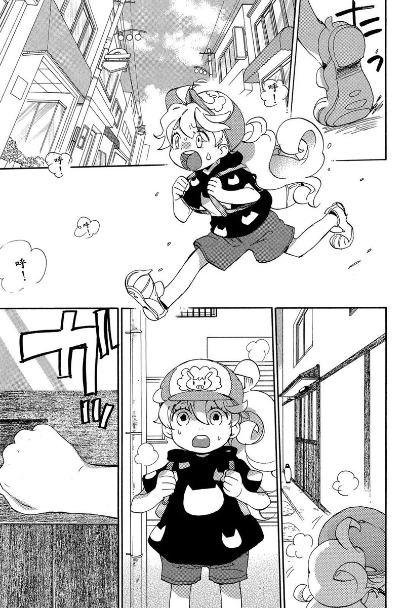 第03卷 第117页