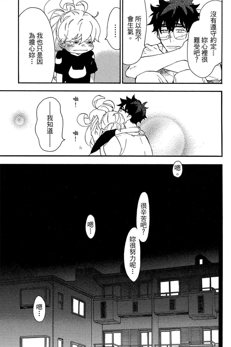 第03卷 第125页