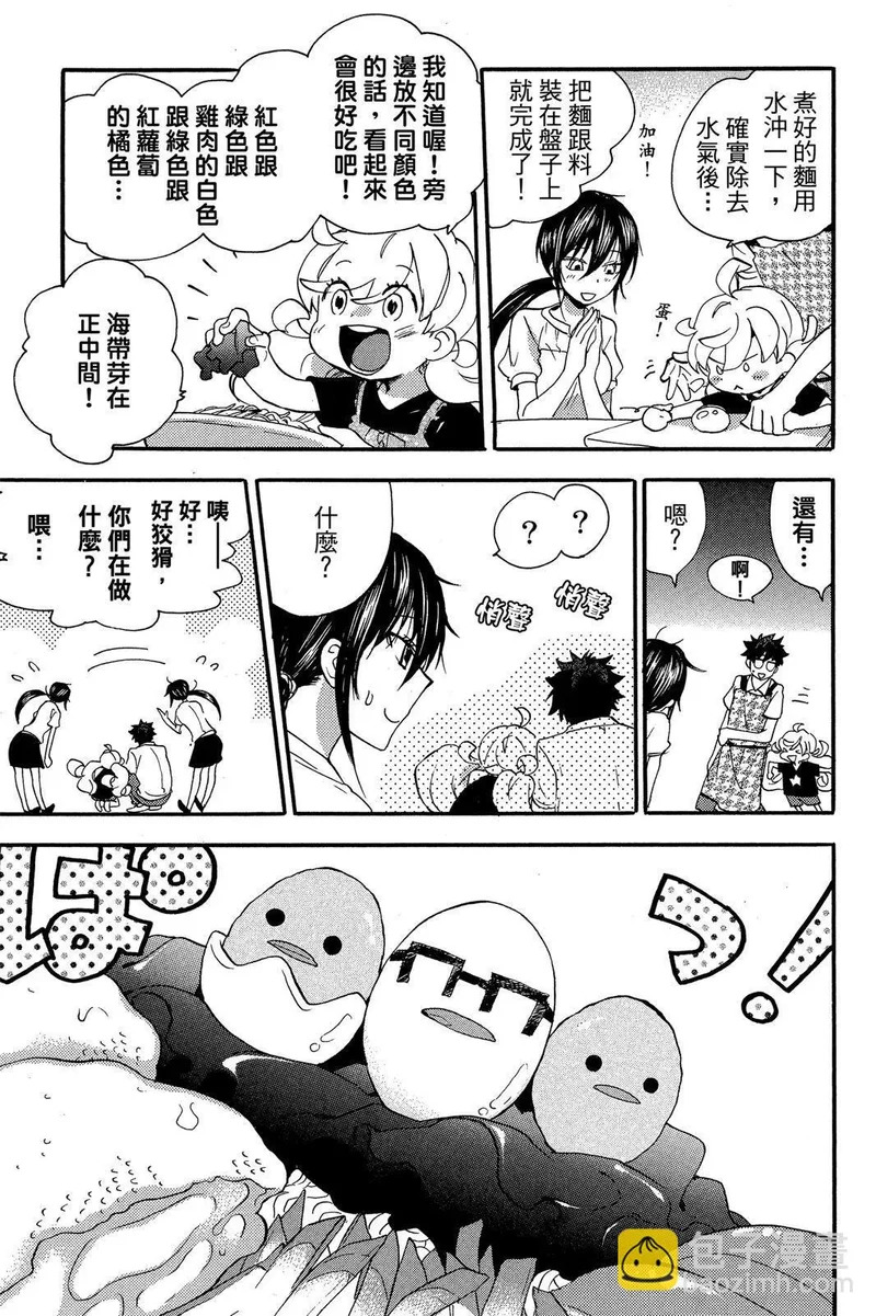 第03卷 第133页