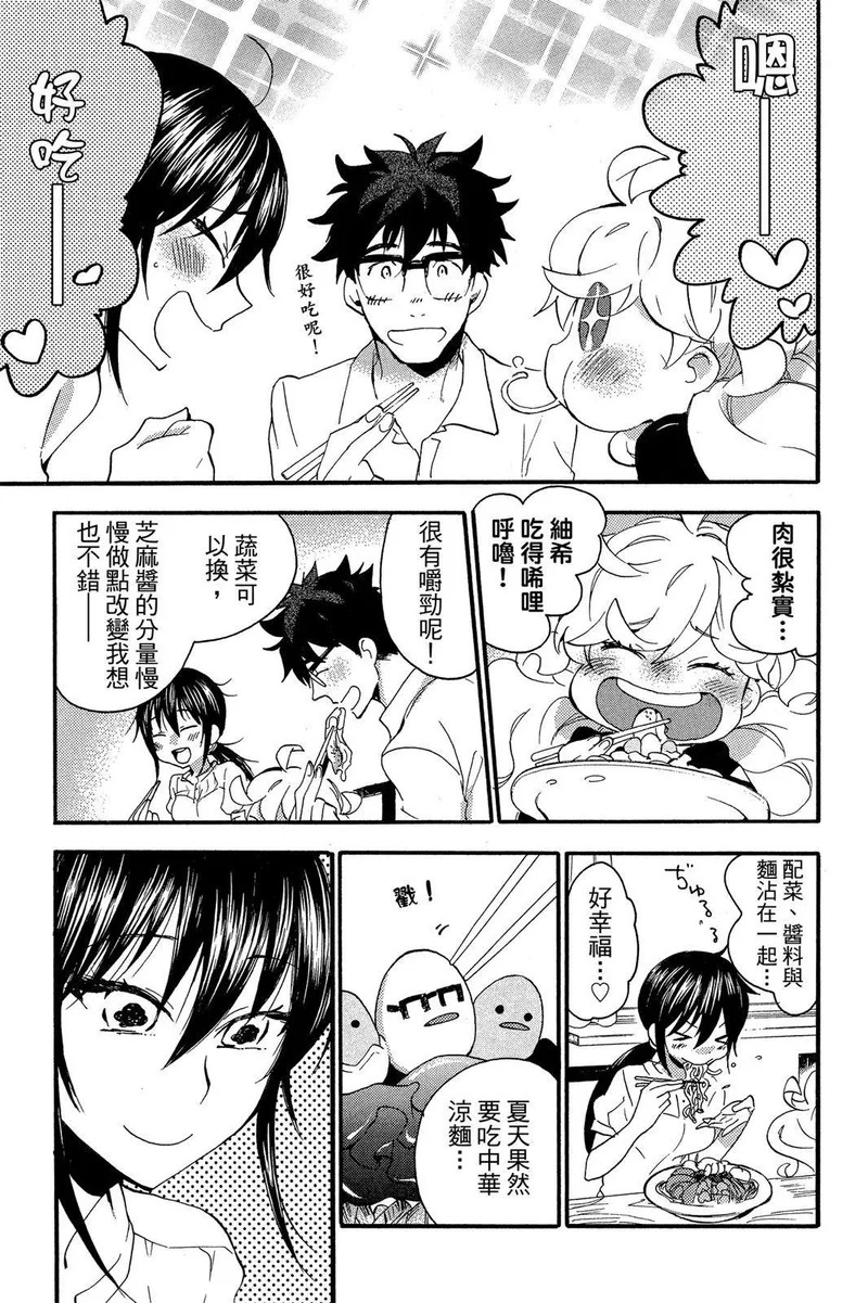 第03卷 第137页