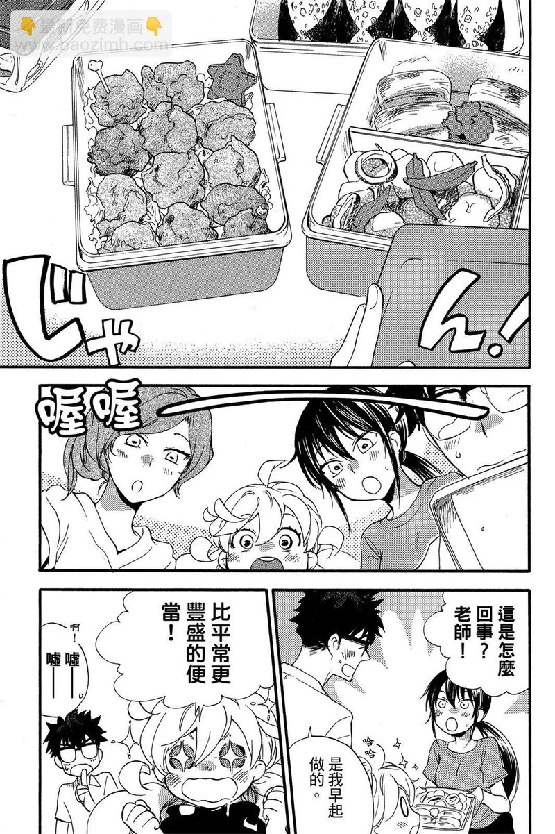 第03卷 第157页