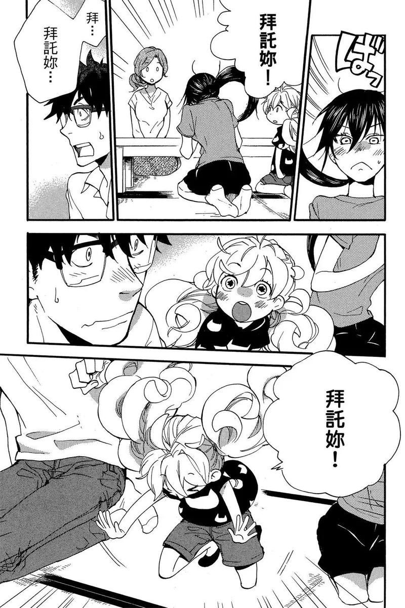 第03卷 第169页