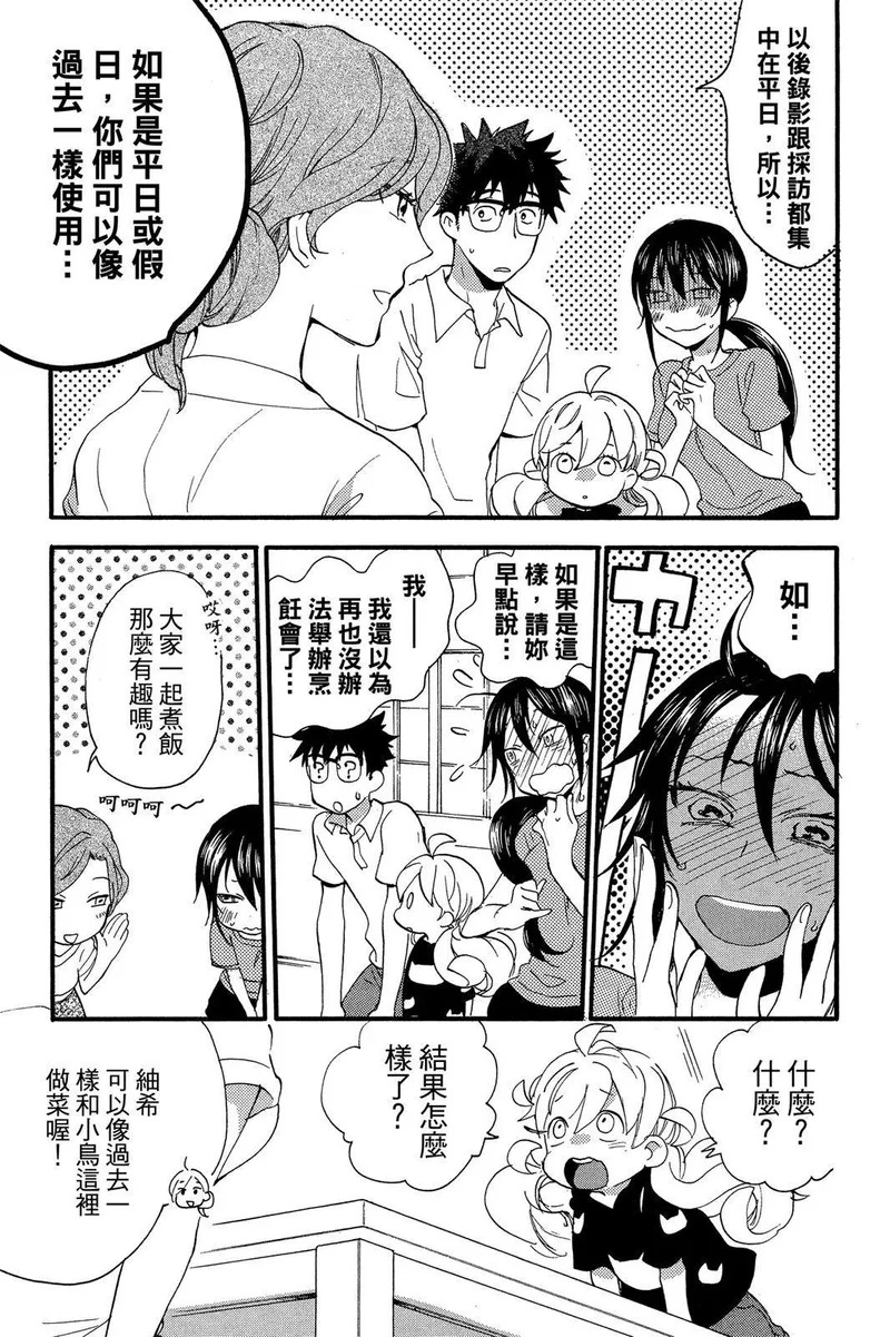 第03卷 第171页
