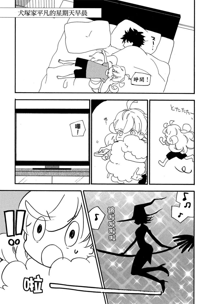 第03卷 第177页