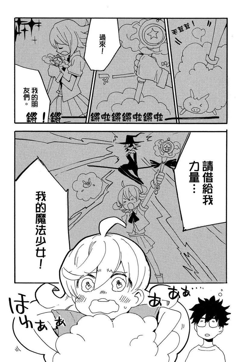 第03卷 第179页