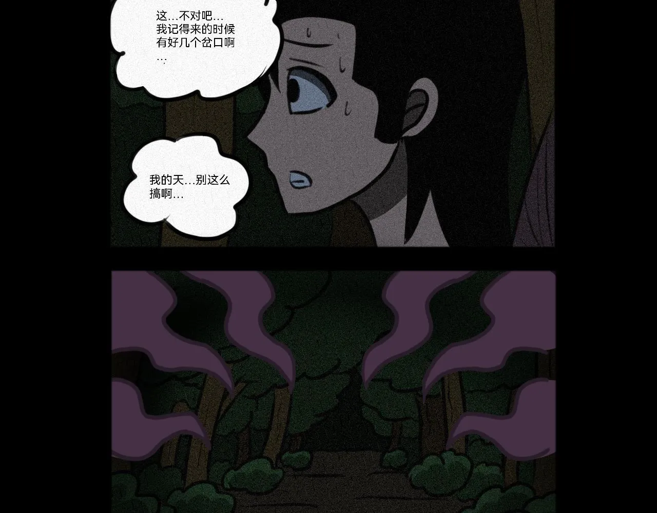 待更换 第10页