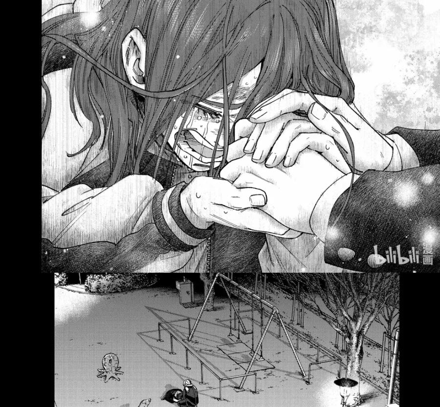 186 激昂 第28页