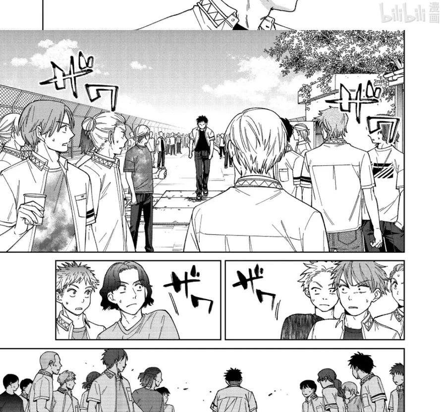 189 枫川 第4页