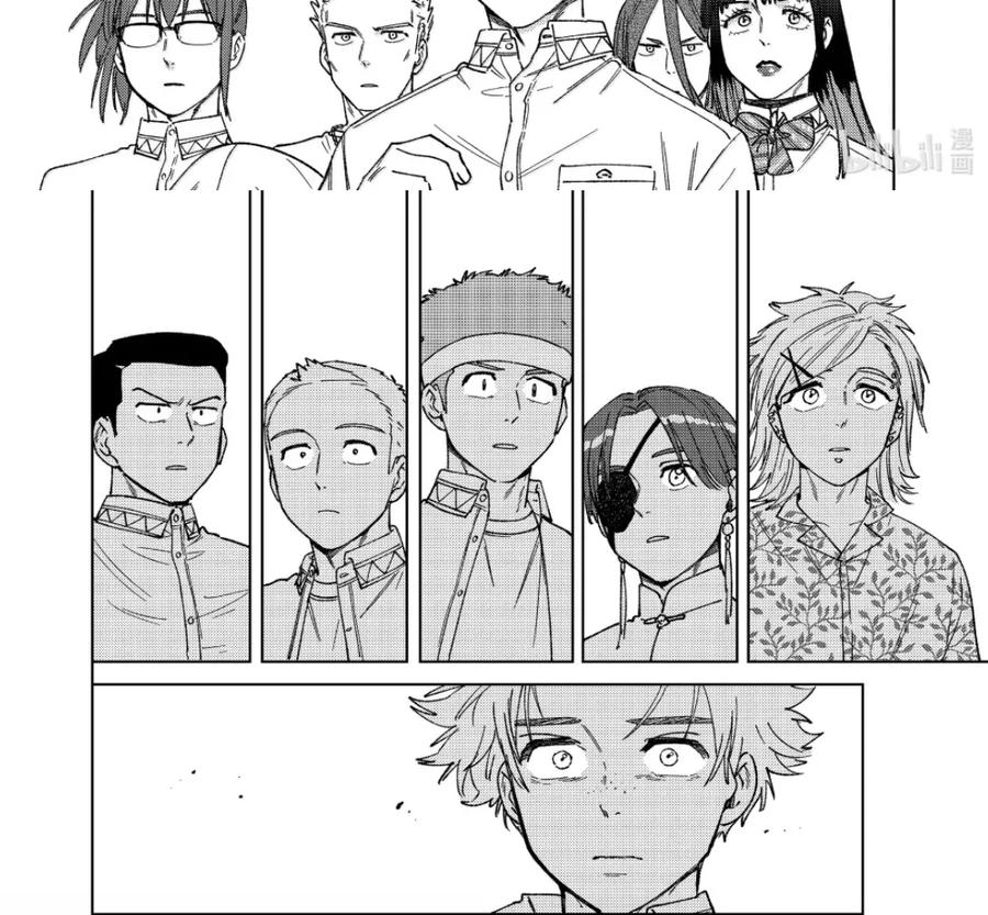 191 距离 第30页