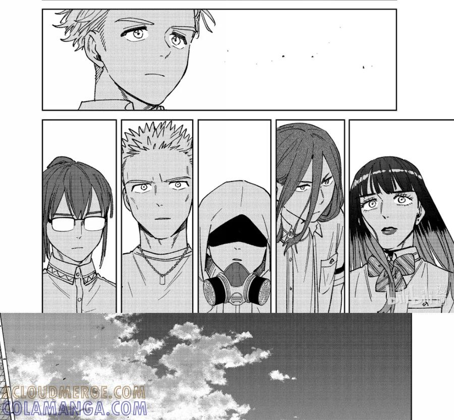 191 距离 第31页