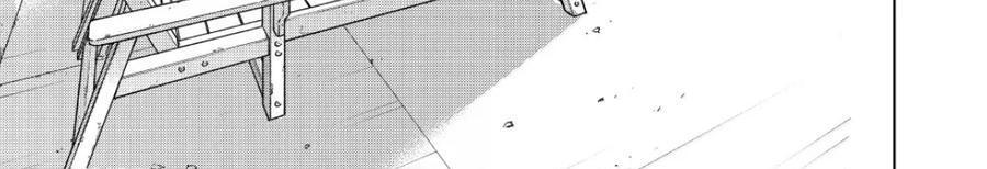 191 距离 第33页
