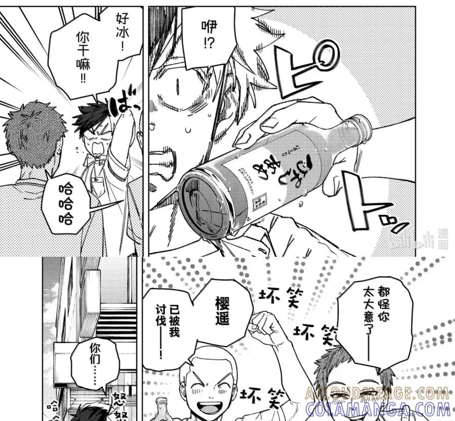 192 接近 第5页