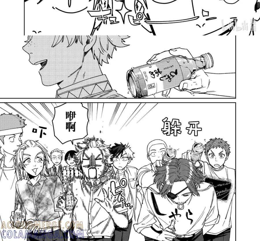 192 接近 第7页