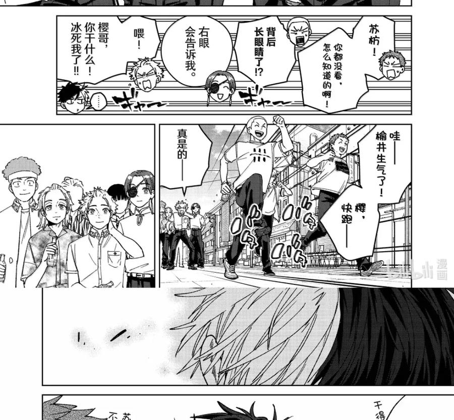 192 接近 第8页