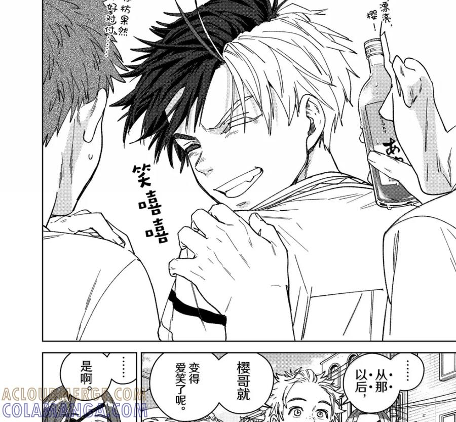 192 接近 第9页