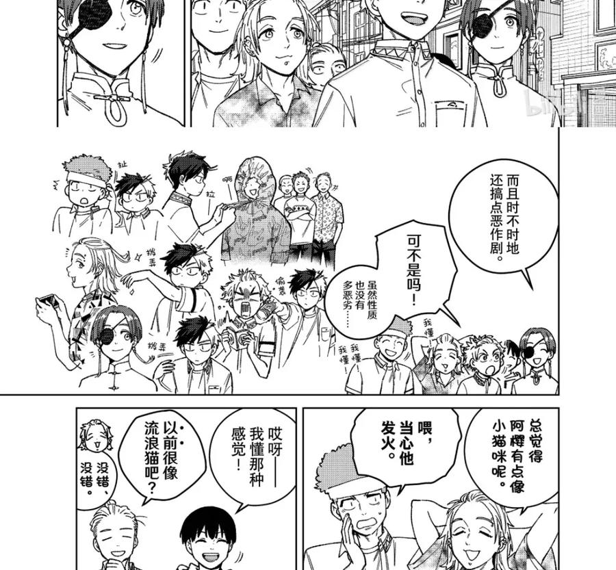 192 接近 第10页