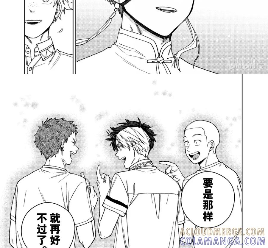 192 接近 第13页