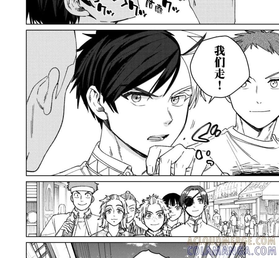 192 接近 第15页