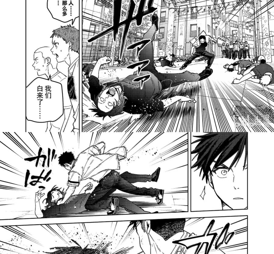 192 接近 第22页