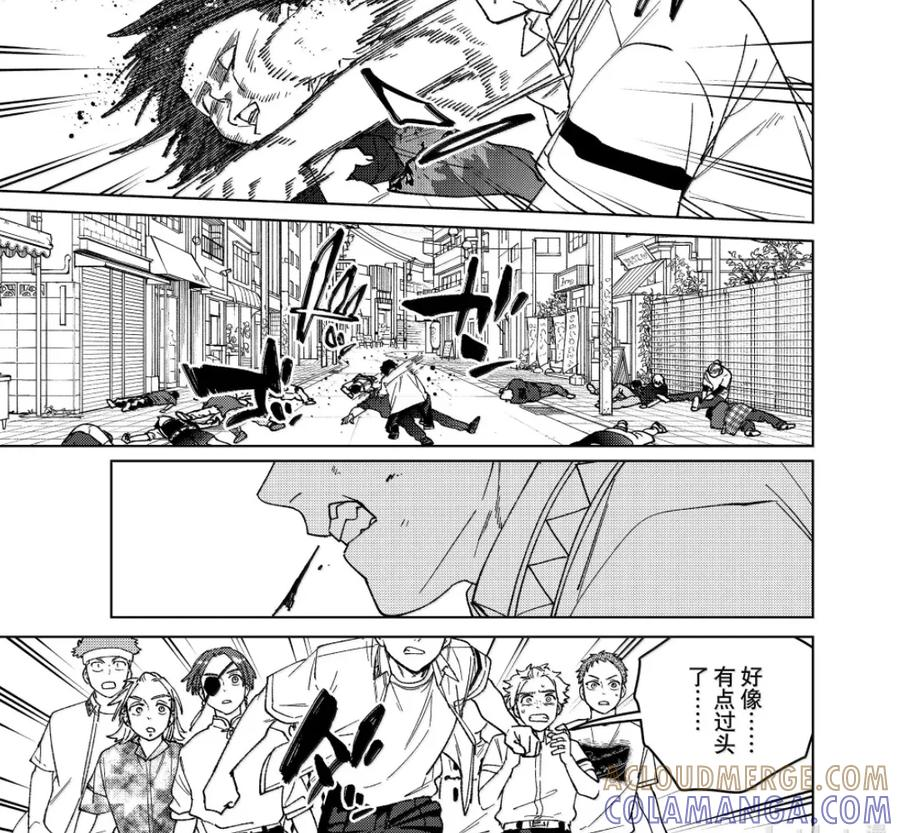 192 接近 第23页