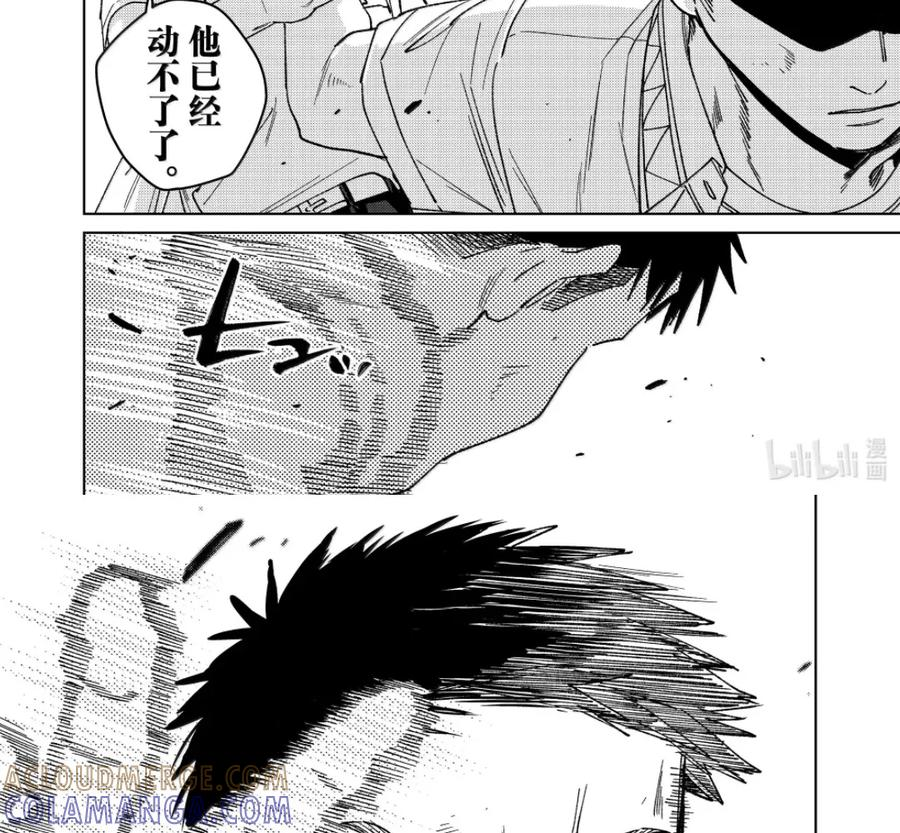 192 接近 第25页