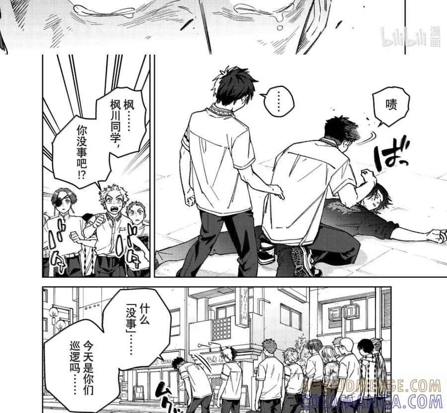 192 接近 第27页