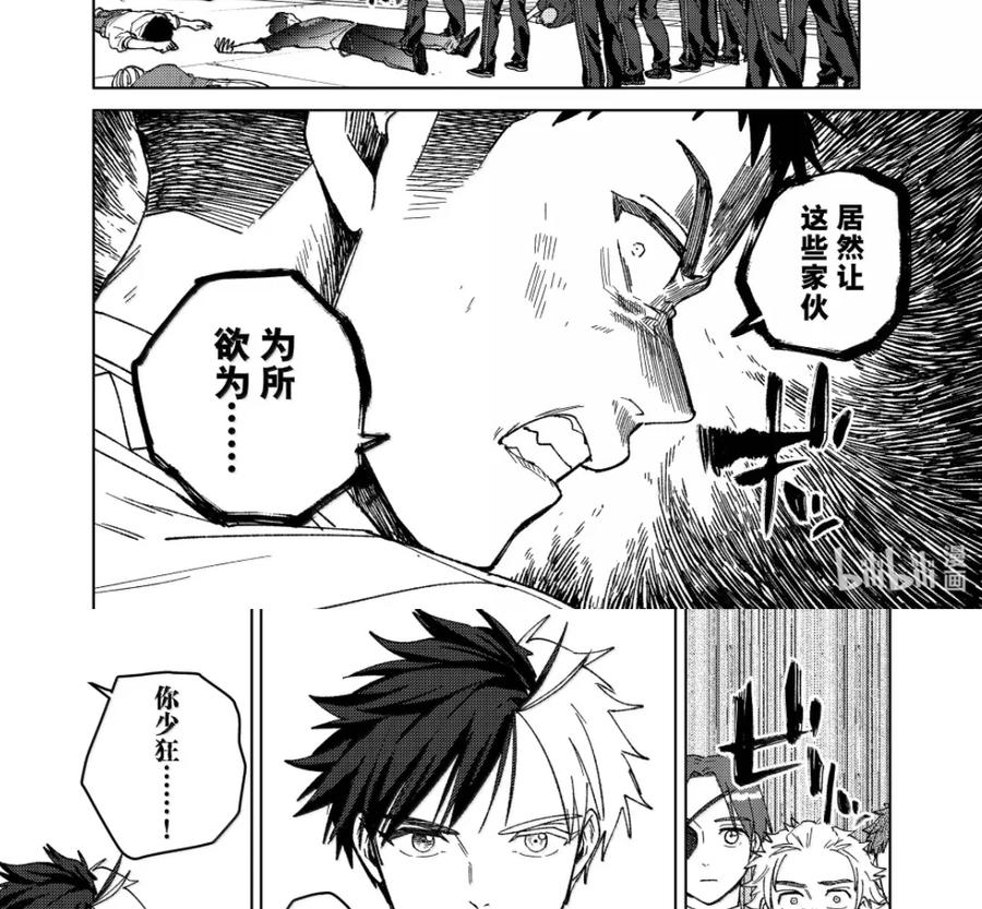 192 接近 第28页