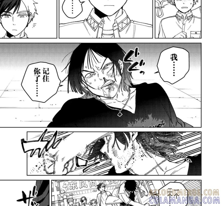 192 接近 第29页