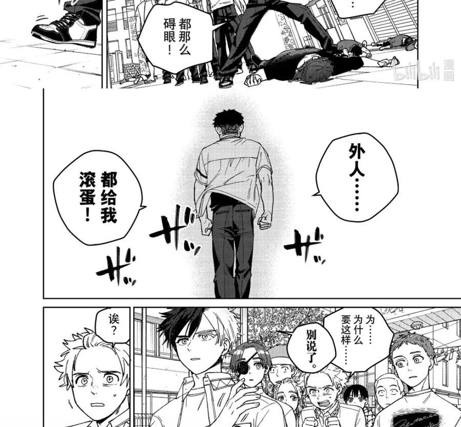 192 接近 第30页