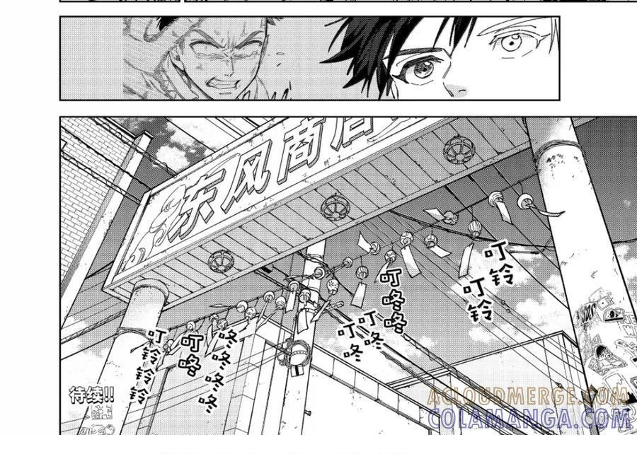 192 接近 第31页