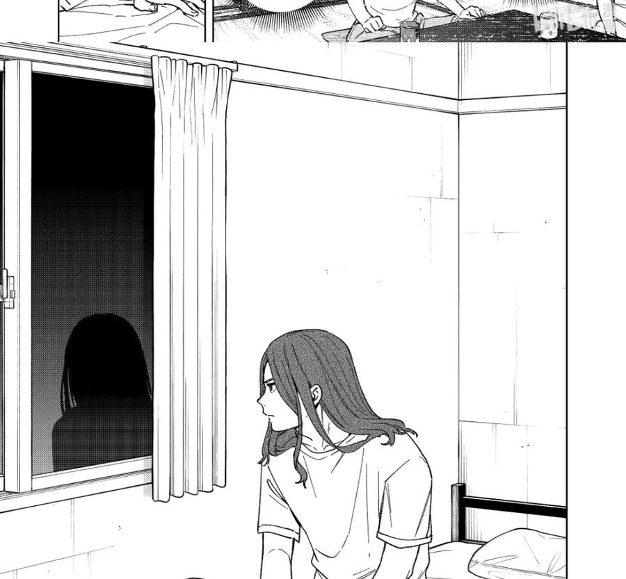 196 行踪 第4页