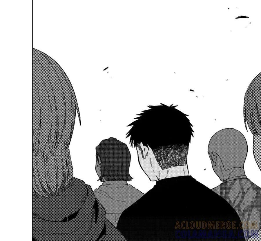 197 矛头 第1页
