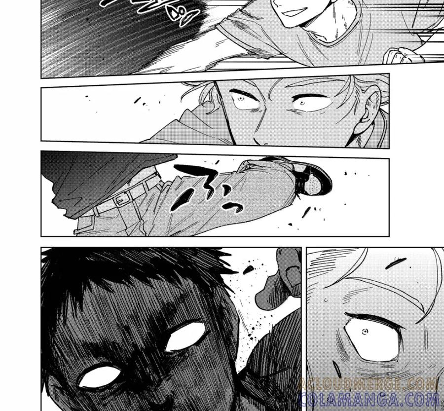 197 矛头 第9页