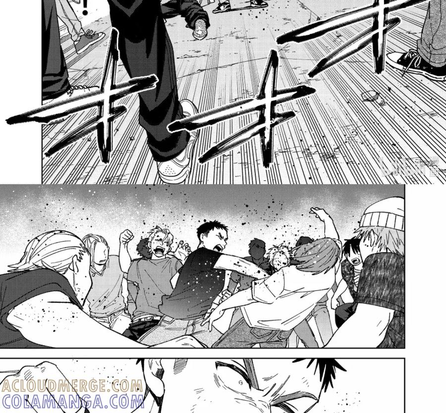 197 矛头 第19页