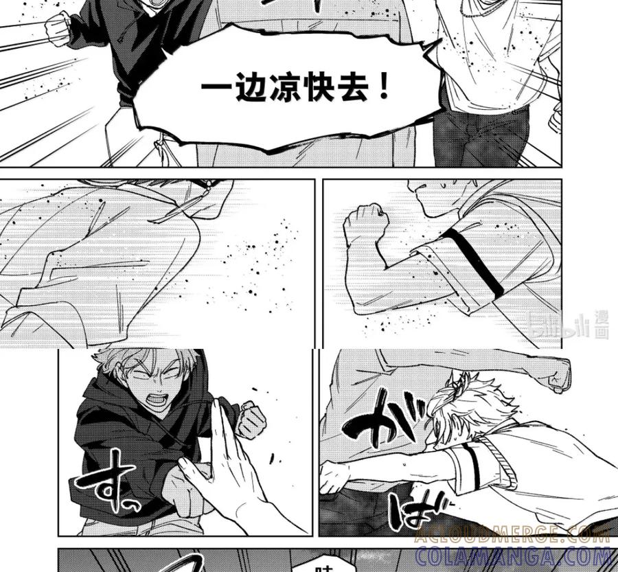 198 报信 第5页