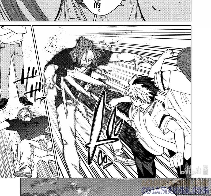 198 报信 第17页