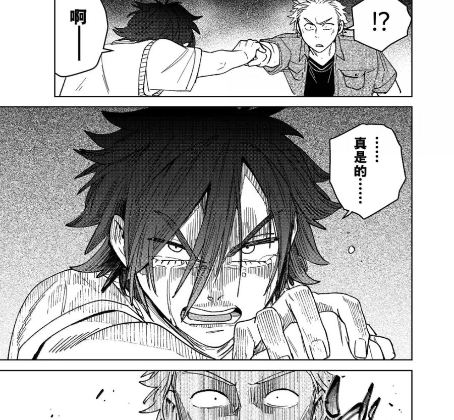 198 报信 第26页