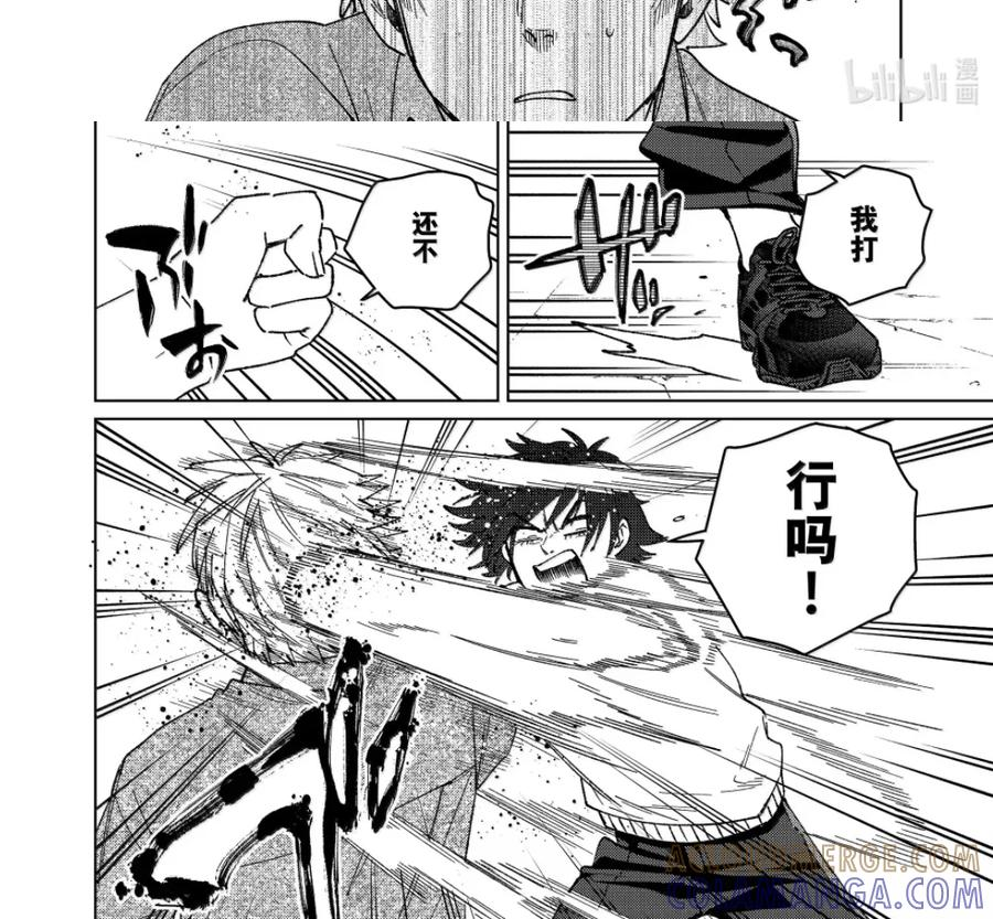 198 报信 第27页
