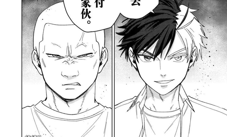 198 报信 第31页